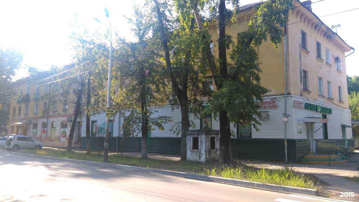 Отзывы на компанию Дальвест в Хабаровске c фото - фотография 2 из 2