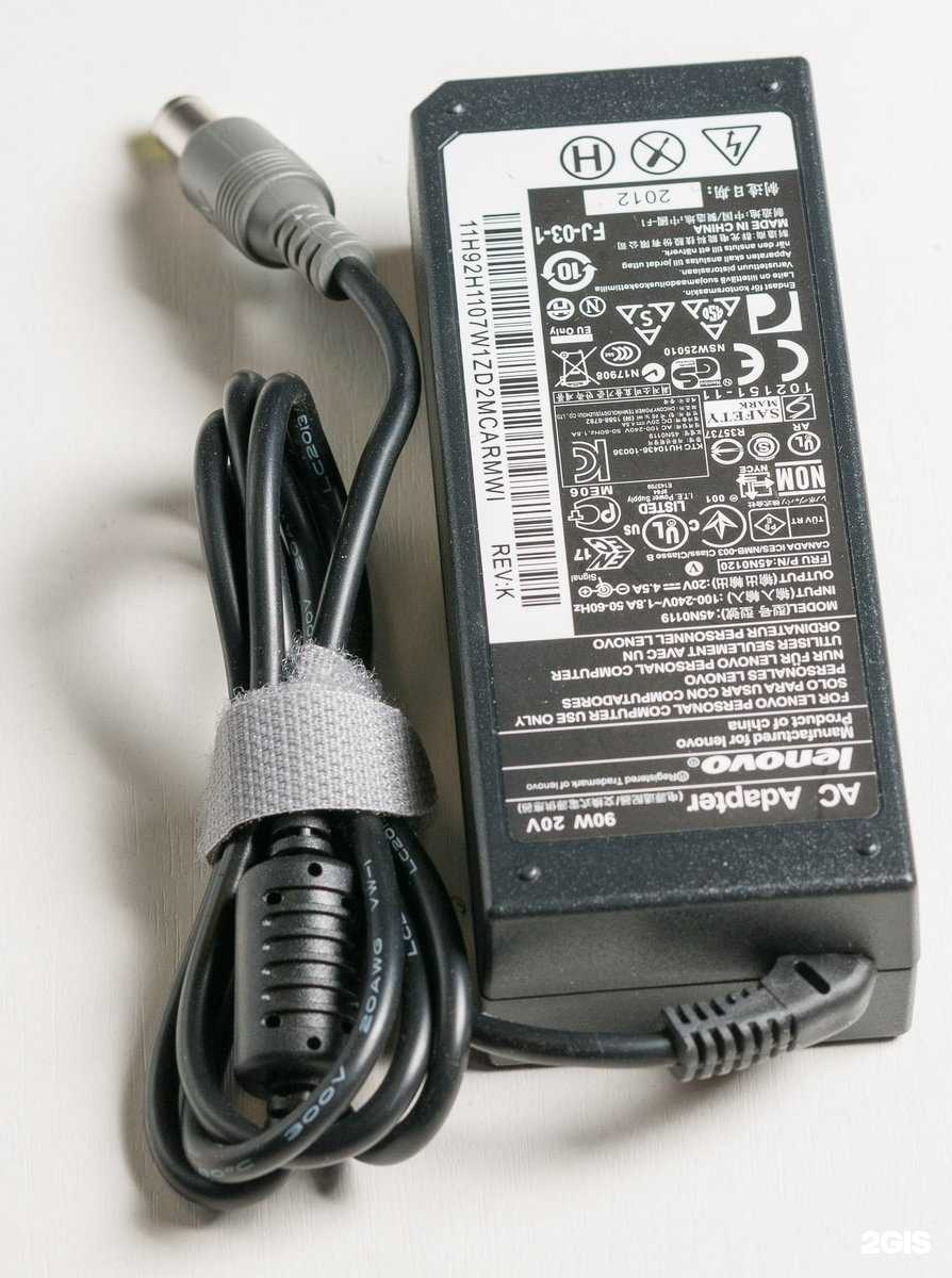 Отзывы на компанию Ноутбук32.рф в Брянске c фото