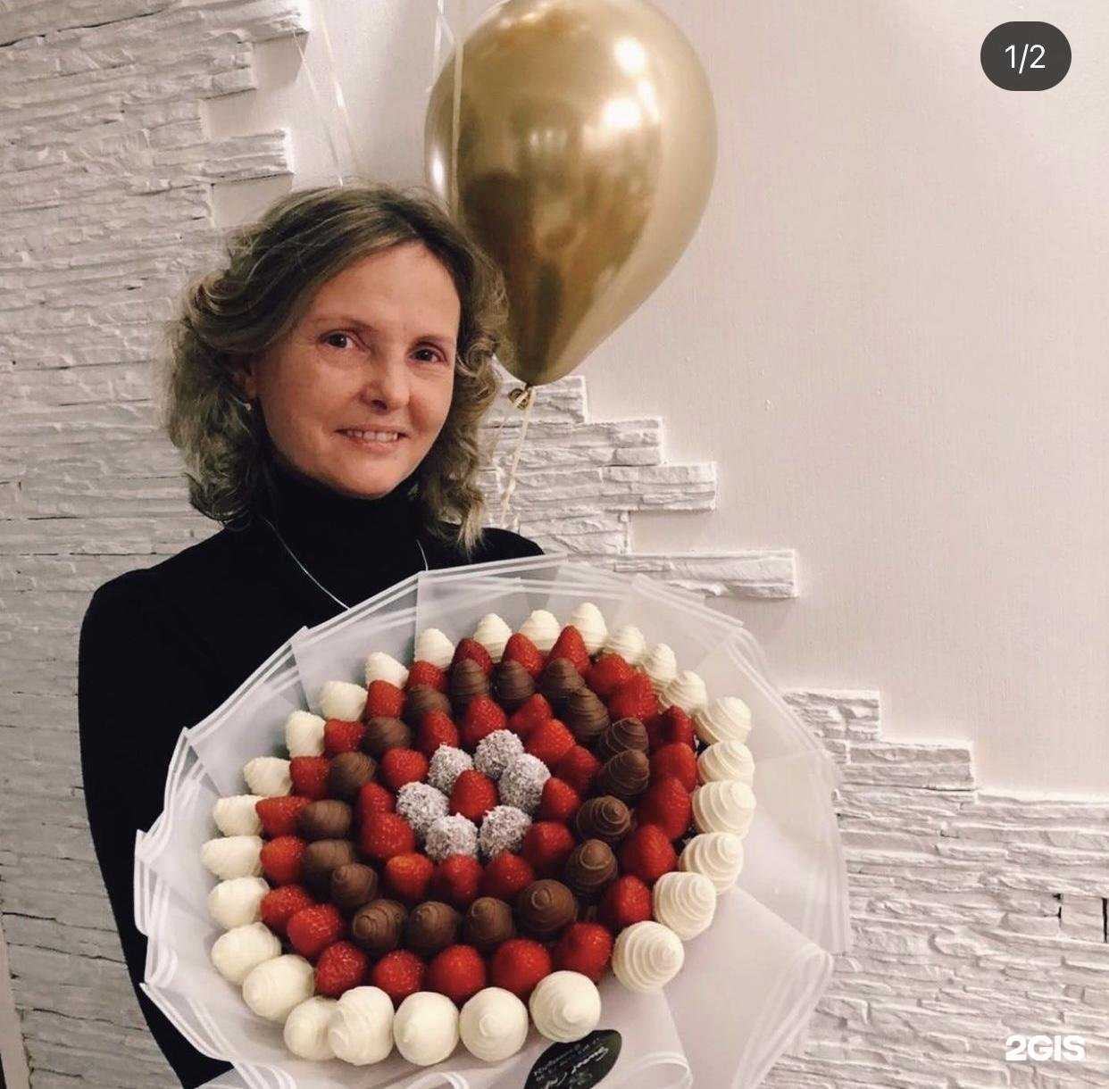 Отзывы на компанию Sweetgift в Красноярске c фото