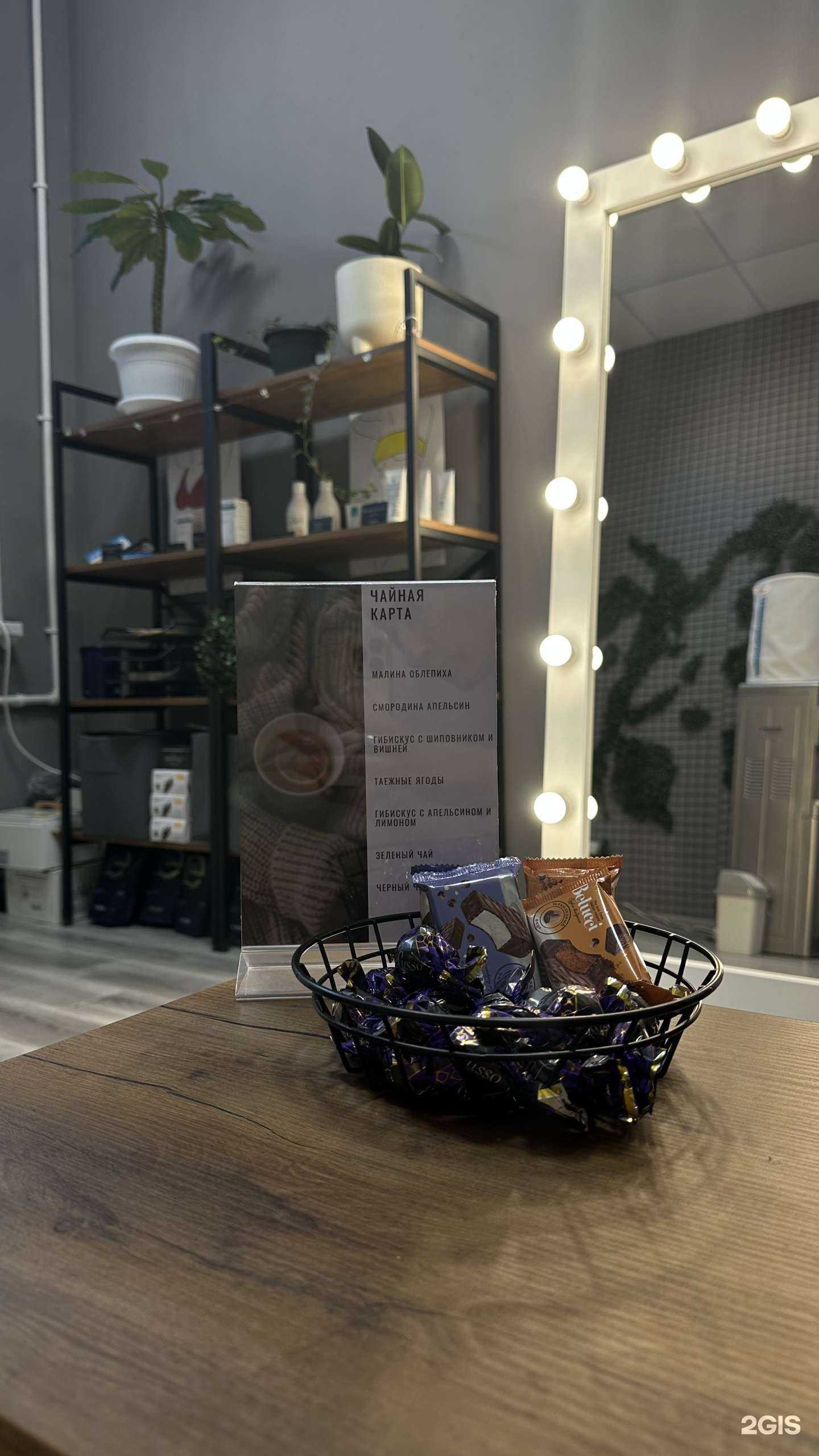 Отзывы на компанию ul.depil в Омске c фото