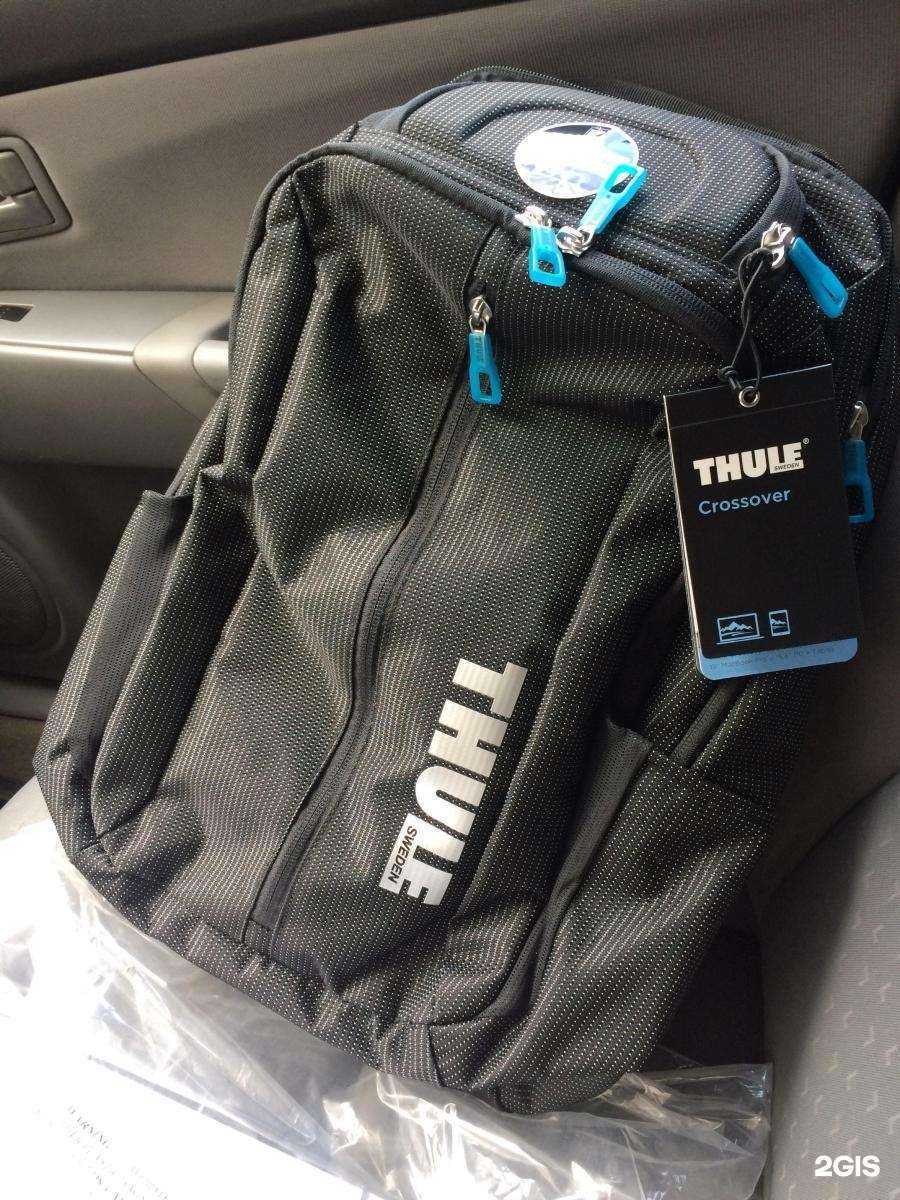 Отзывы на компанию autozone66.ru в Екатеринбурге c фото