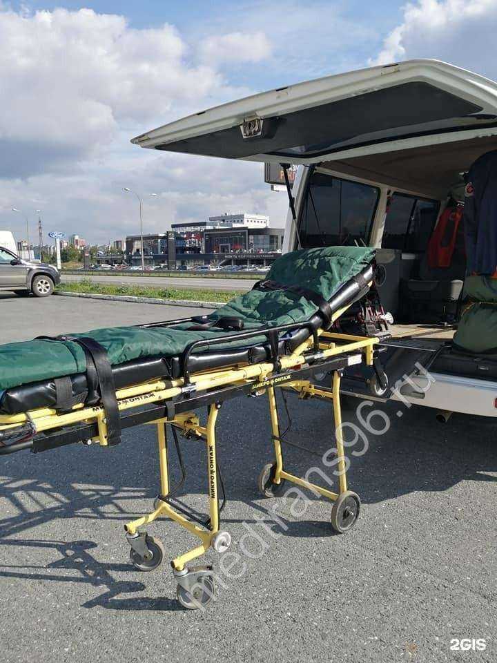 Отзывы на компанию Медтранс Екатеринбург в Верхней Пышме c фото