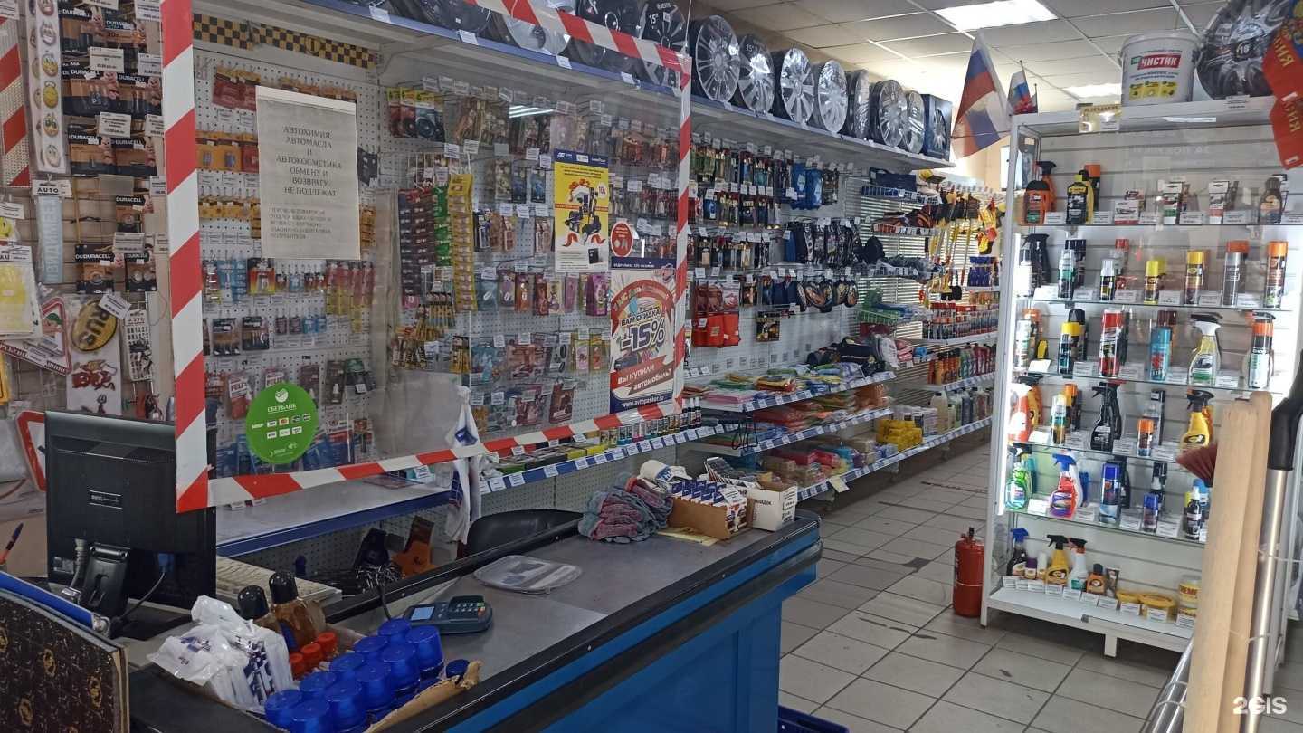 Отзывы на компанию АвтоПаскер в Воскресенске c фото