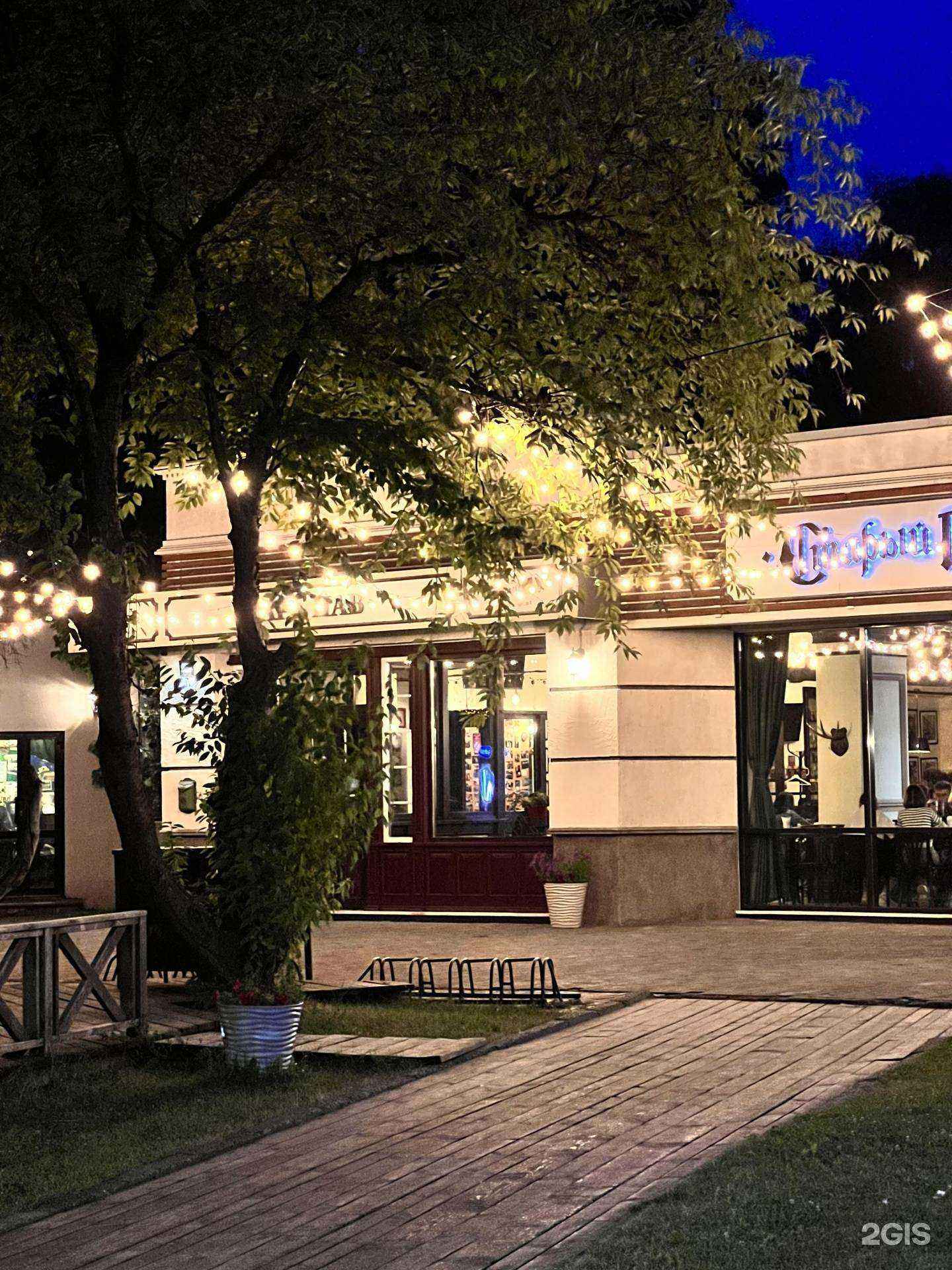 Отзывы на компанию Старый Георг в Йошкар-Оле c фото