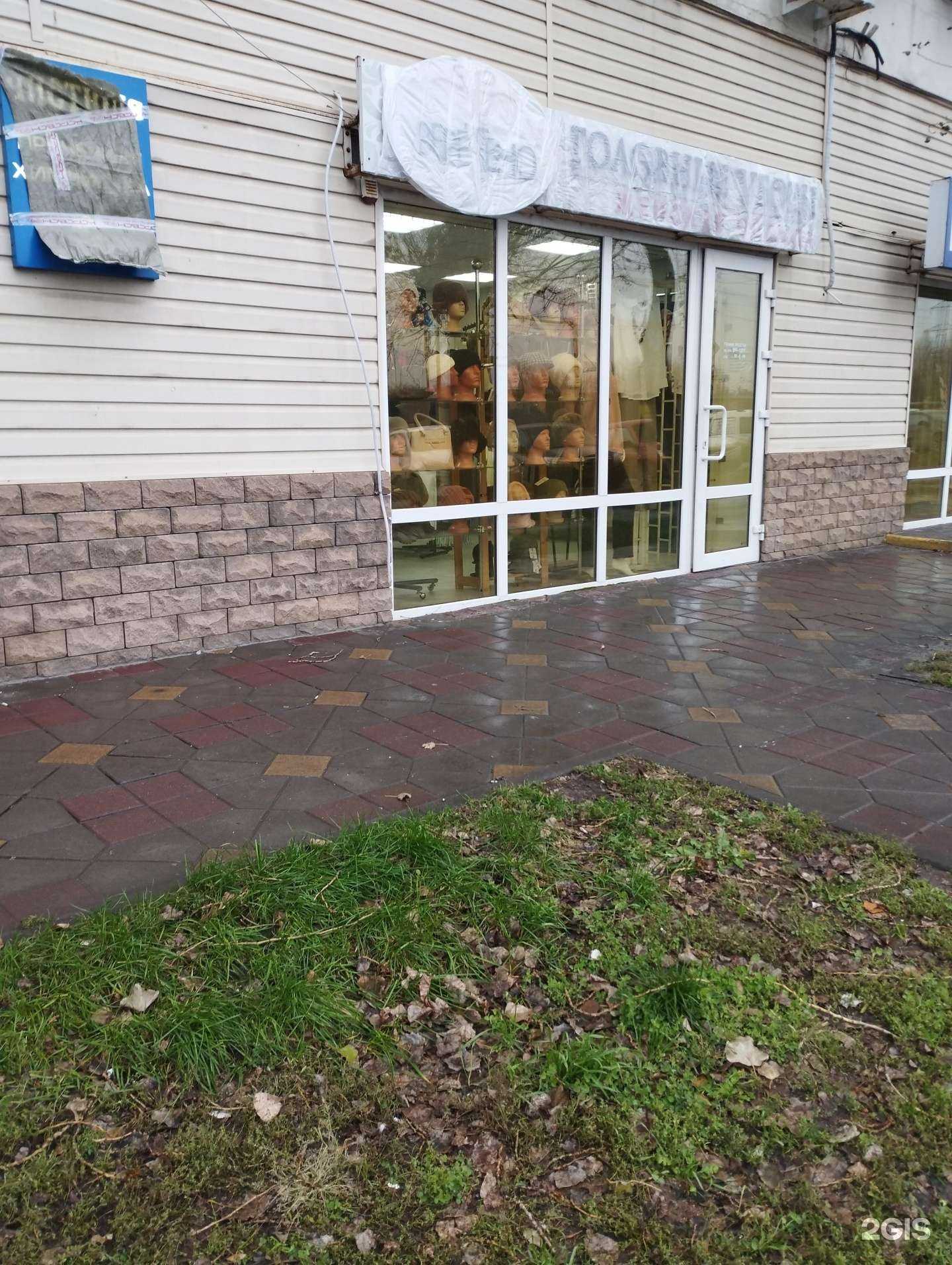 Отзывы на компанию Веретено в г. Ростов-на-Дону c фото