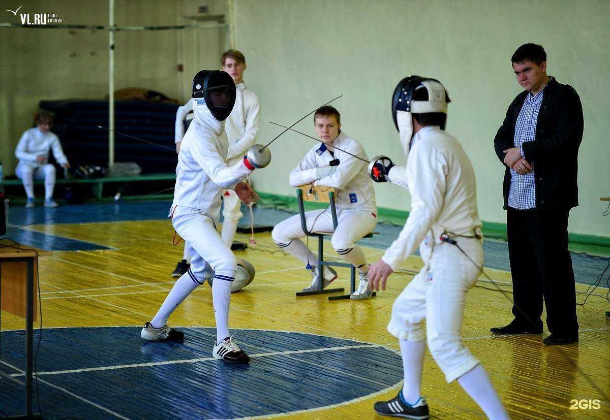Отзывы на компанию Федерация фехтования Владивостока в Владивостоке c фото