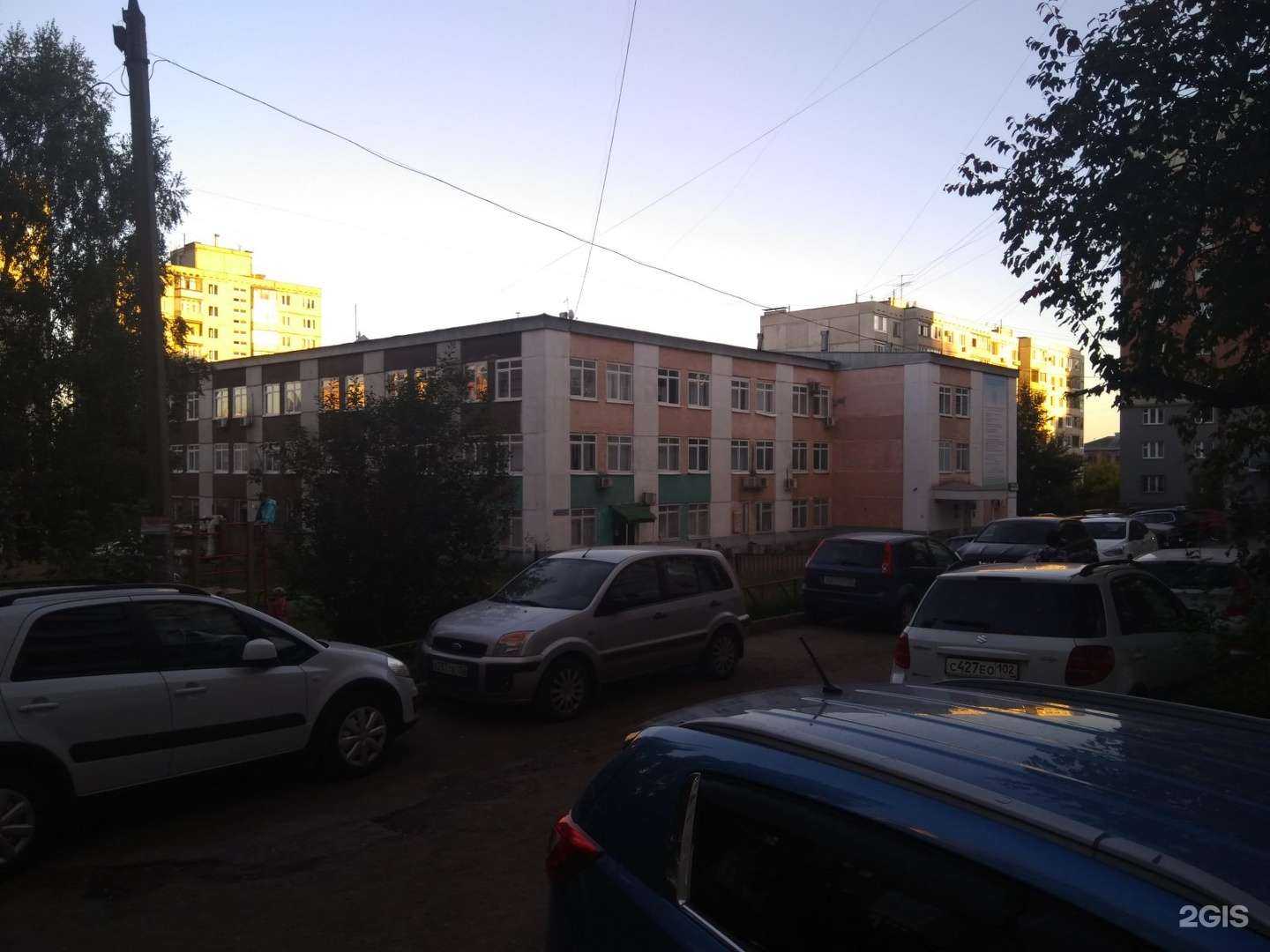 Отзывы на компанию Vodorobot в Уфе c фото - фотография 2 из 2