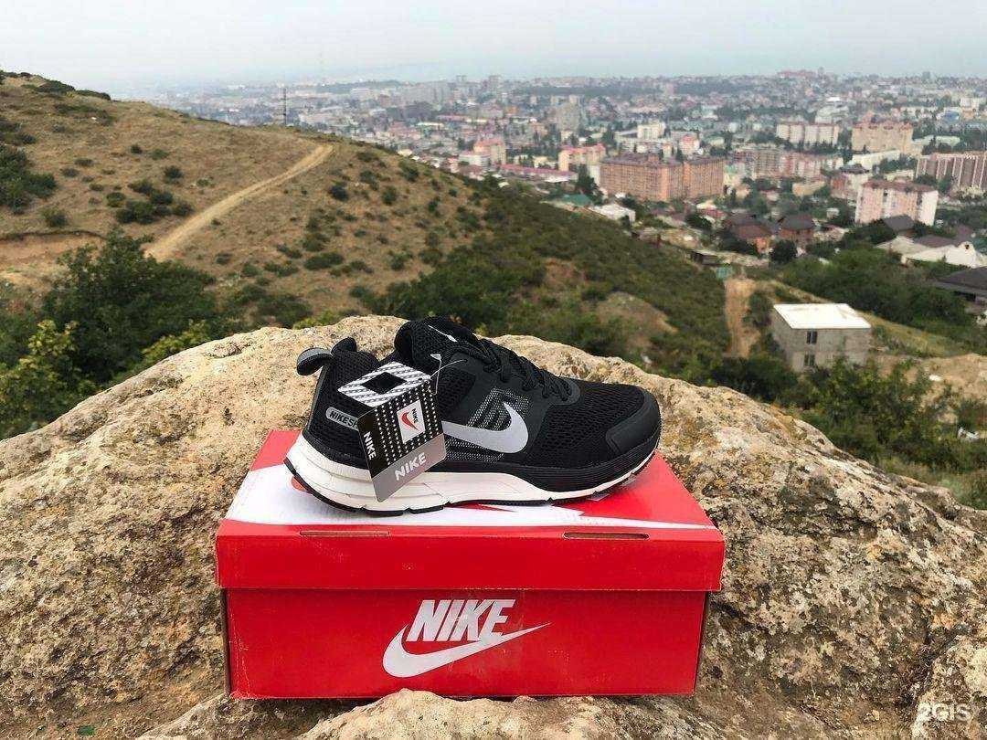 Отзывы на компанию Спорт-Даг в Махачкале c фото