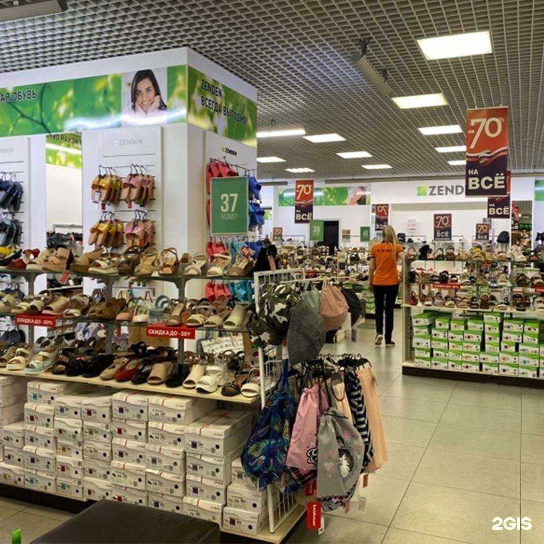 Отзывы на компанию Zenden в Челябинске c фото