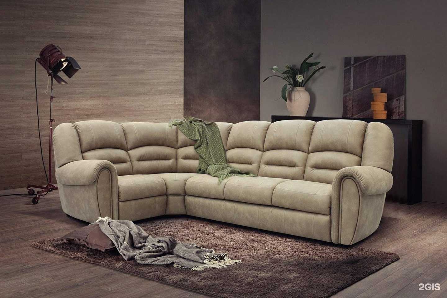 Отзывы на компанию Trend-мебель, салон в г. Кирово-Чепецк c фото