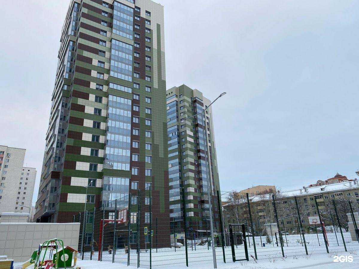 Отзывы на компанию Белка летяга в Казани c фото - фотография 2 из 2