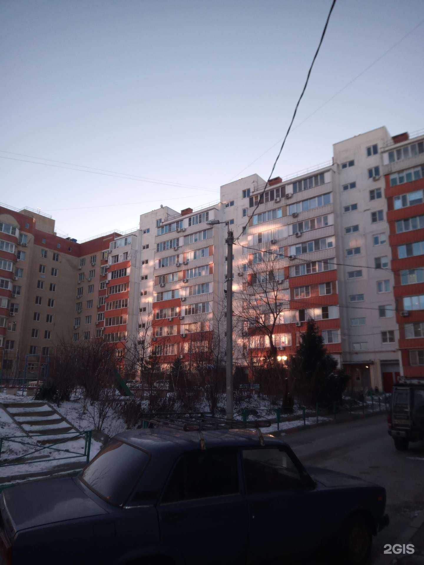 Отзывы на компанию Мотылек в Ростове-на-Дону c фото - фотография 2 из 2