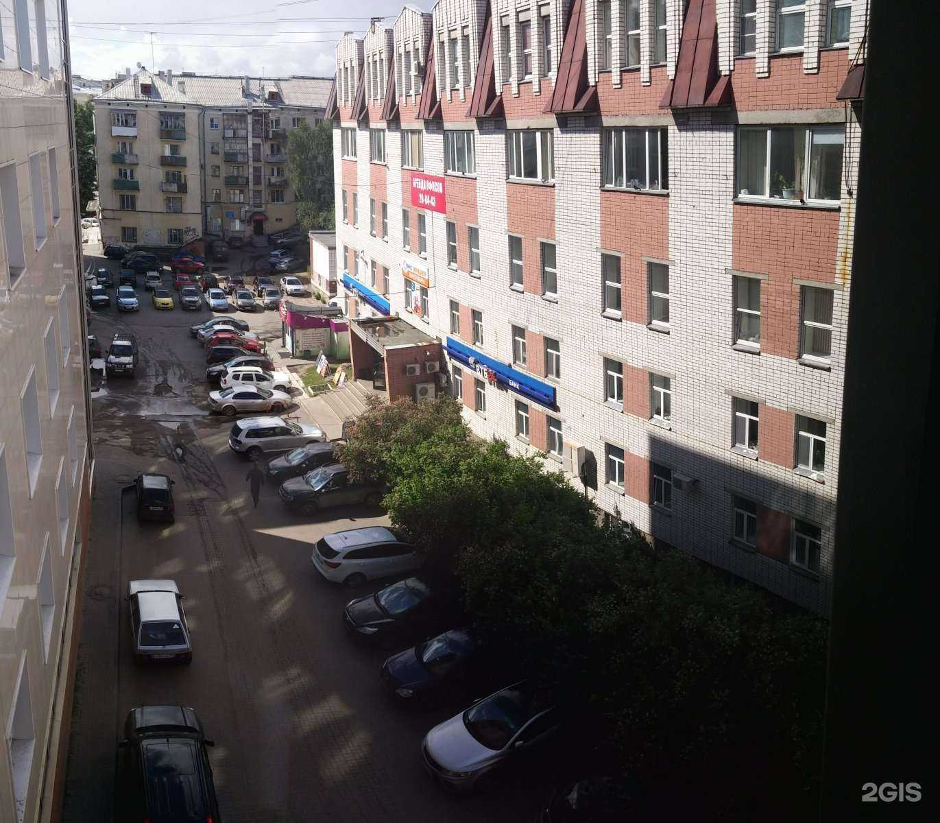 Отзывы на компанию Love sugar  в Архангельске c фото - фотография 2 из 2