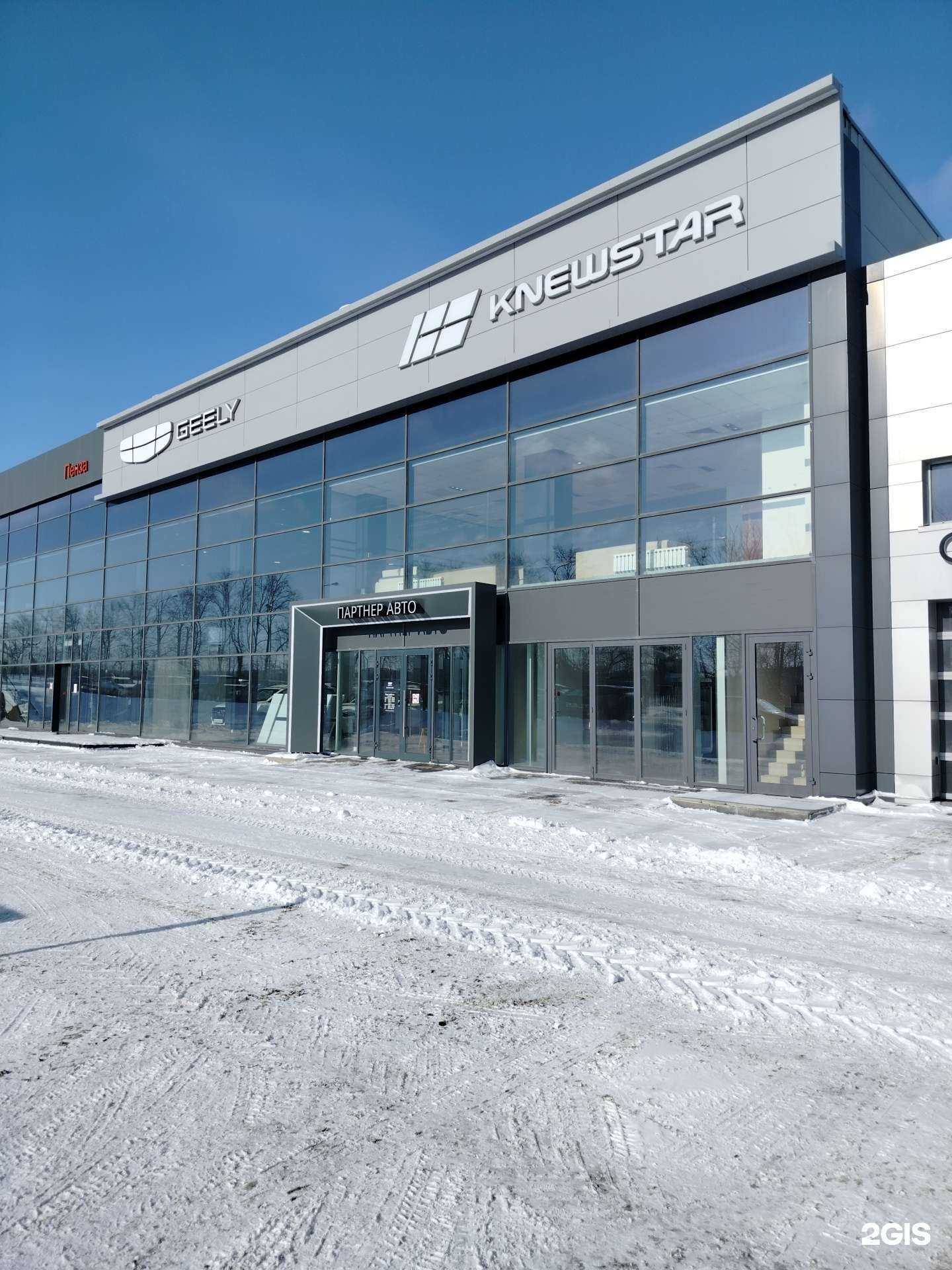 Отзывы на компанию Knewstar в г. Пенза c фото