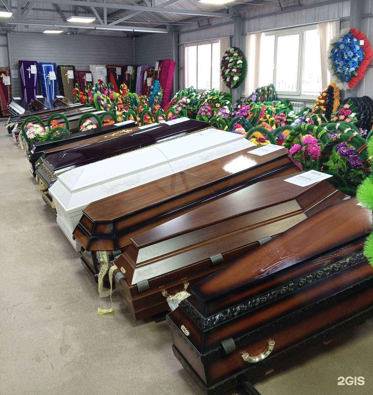 Отзывы на компанию Память в Бийске c фото