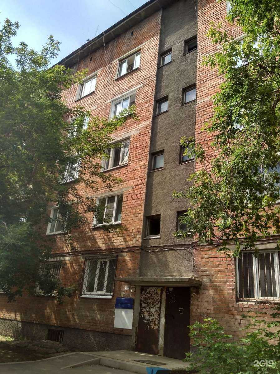 Отзывы на компанию Лидер в Иркутске c фото - фотография 2 из 2