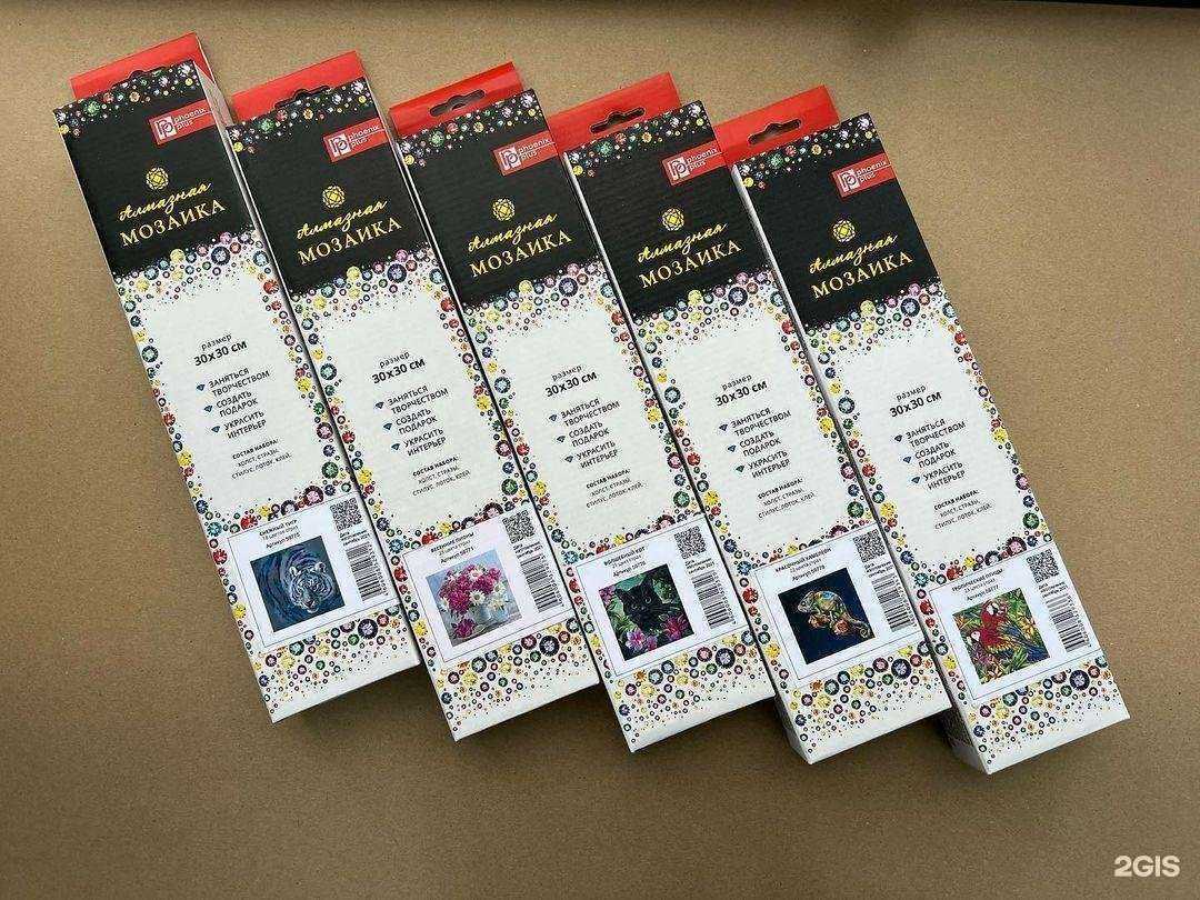 Отзывы на компанию Школьный мир в Липецке c фото