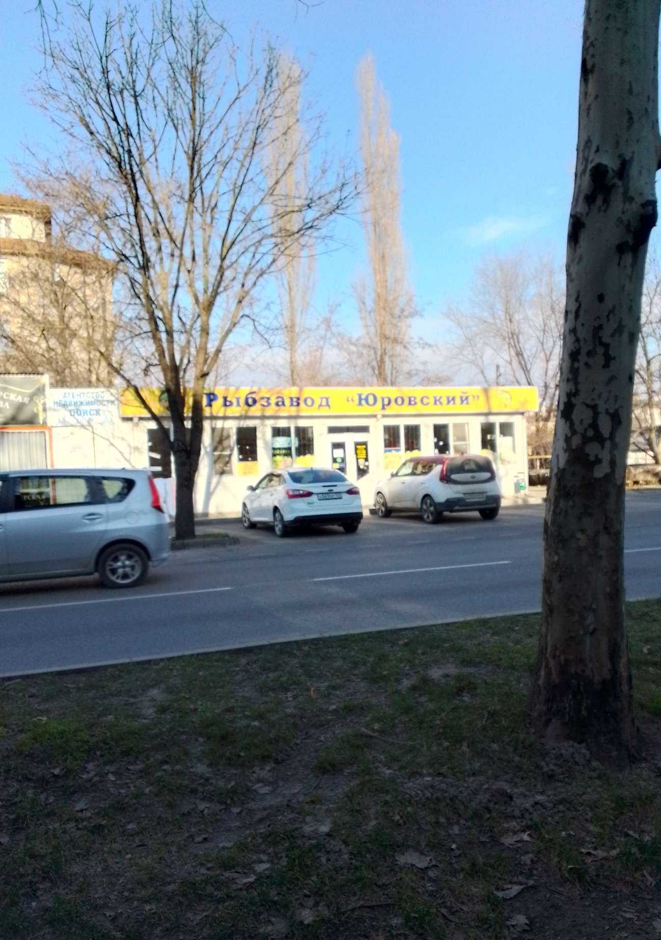 Отзывы на компанию На Чехова в Анапе c фото - фотография 2 из 2