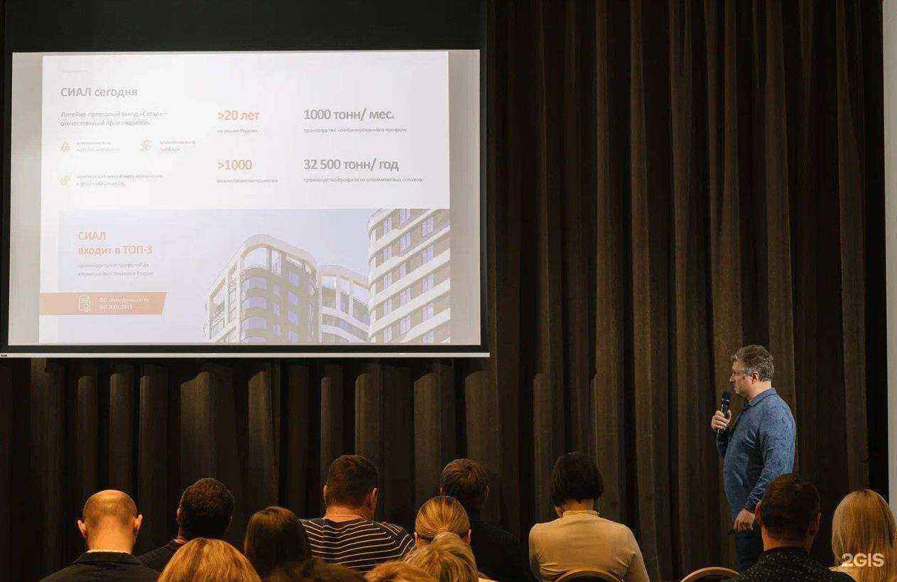 Отзывы на компанию Комплексные поставки в г. Екатеринбург c фото