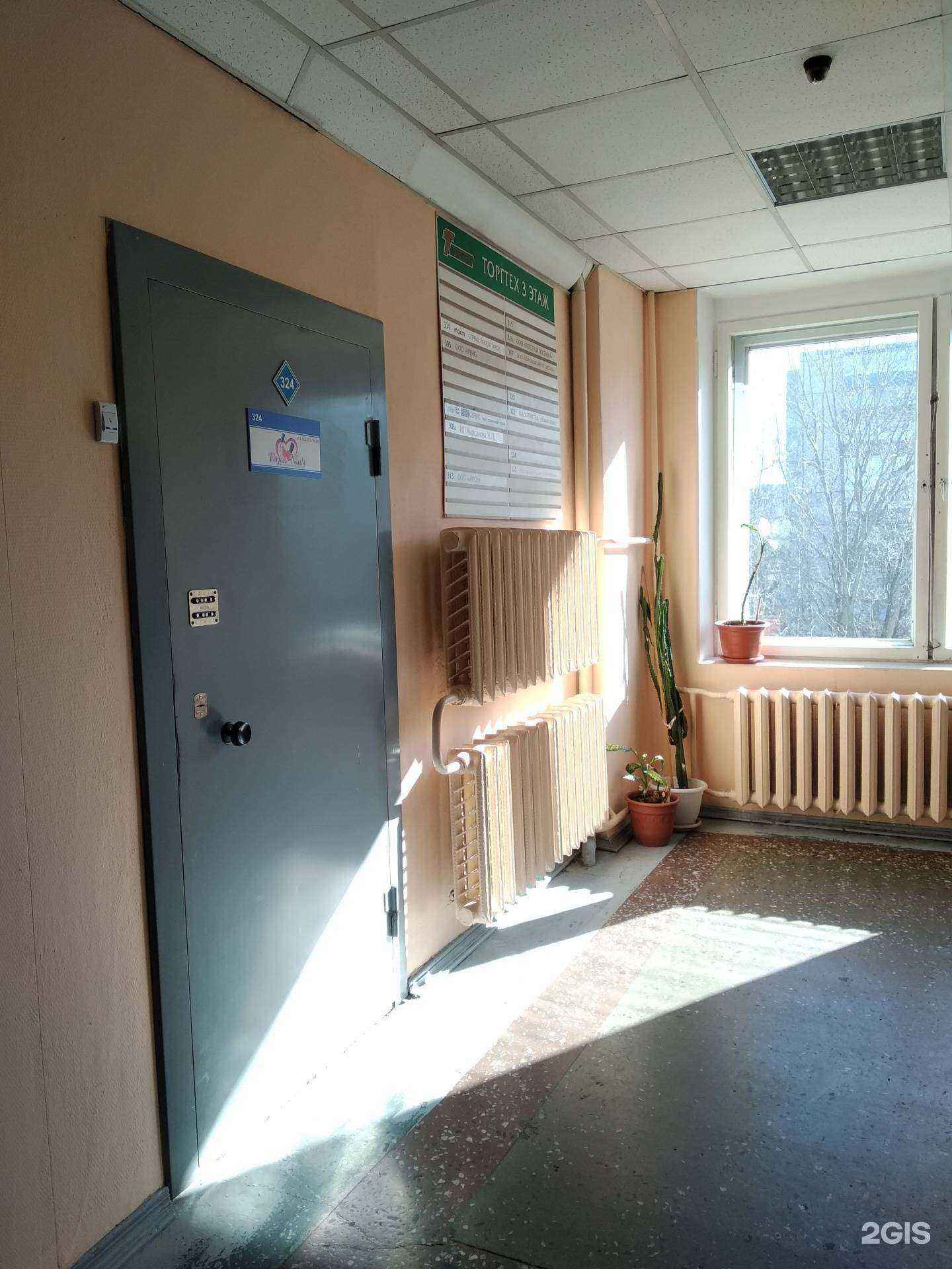 Отзывы на компанию Студия маникюра в Архангельске c фото