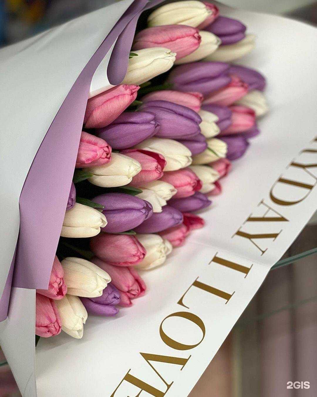 Отзывы на компанию Флорист в г. Сочи c фото