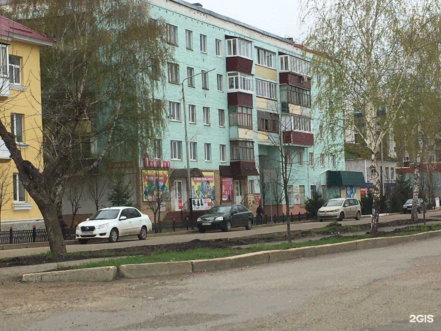 Отзывы на компанию Эмэс в Ишимбае c фото - фотография 2 из 2