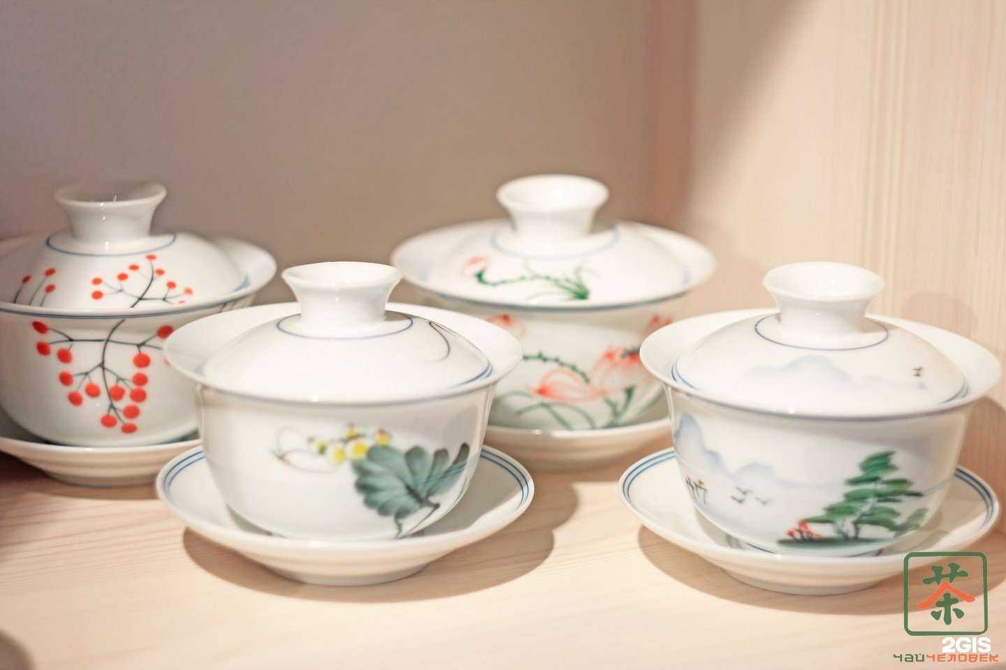 Отзывы на компанию Чайчеловек в г. Кострома c фото