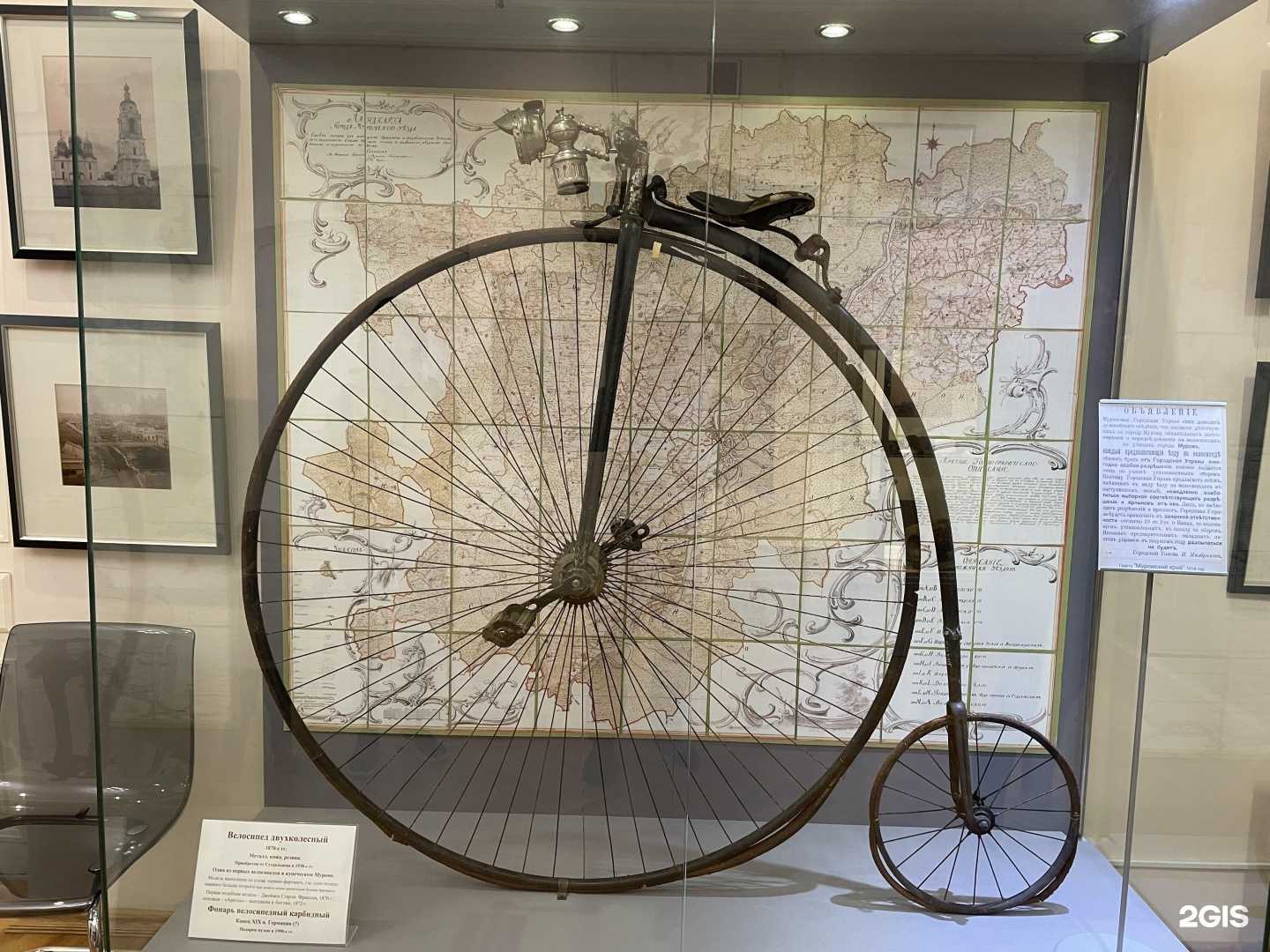 Отзывы на компанию Муромский историко-художественный музей в Муроме c фото