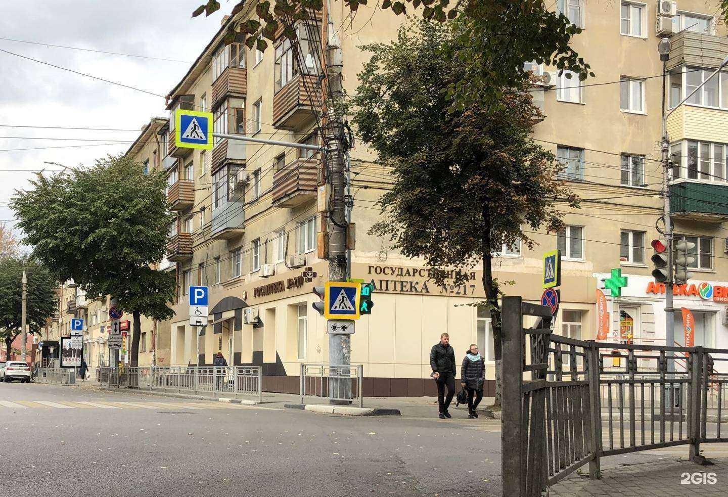 Отзывы на компанию Vittoria в Воронеже c фото - фотография 2 из 2