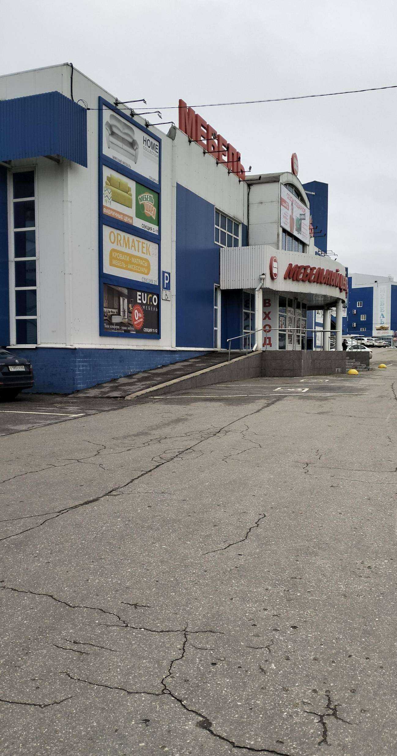 Отзывы на компанию Eur.o мебель в Рязани c фото