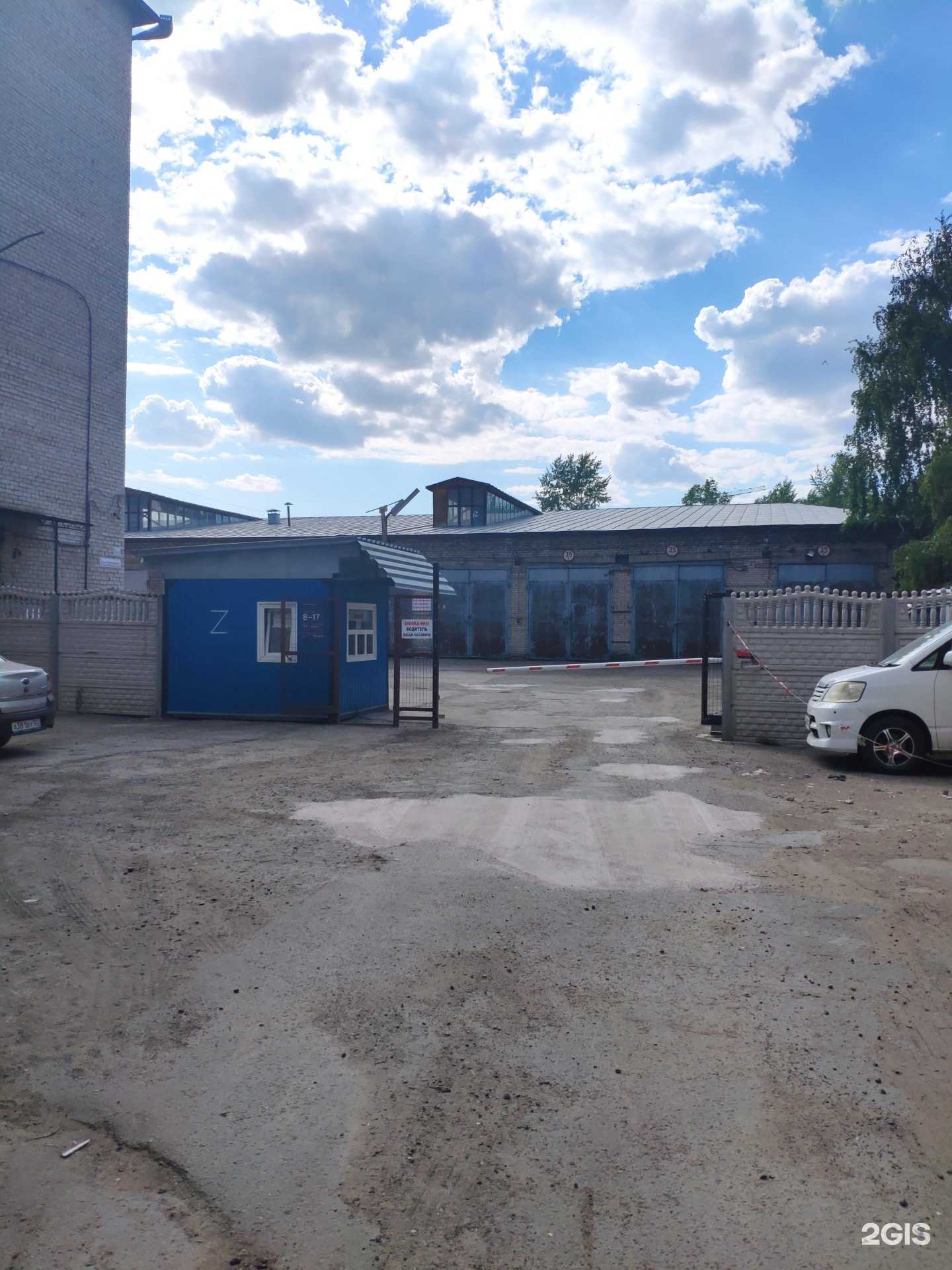 Отзывы на компанию Алтайсвязьсервис в Барнауле c фото