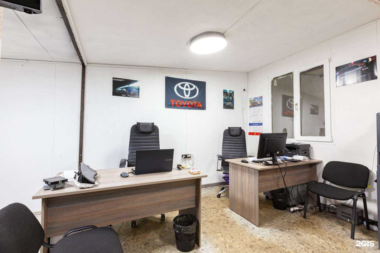 Отзывы на компанию Pro. СТО  в г. Коммунарка c фото