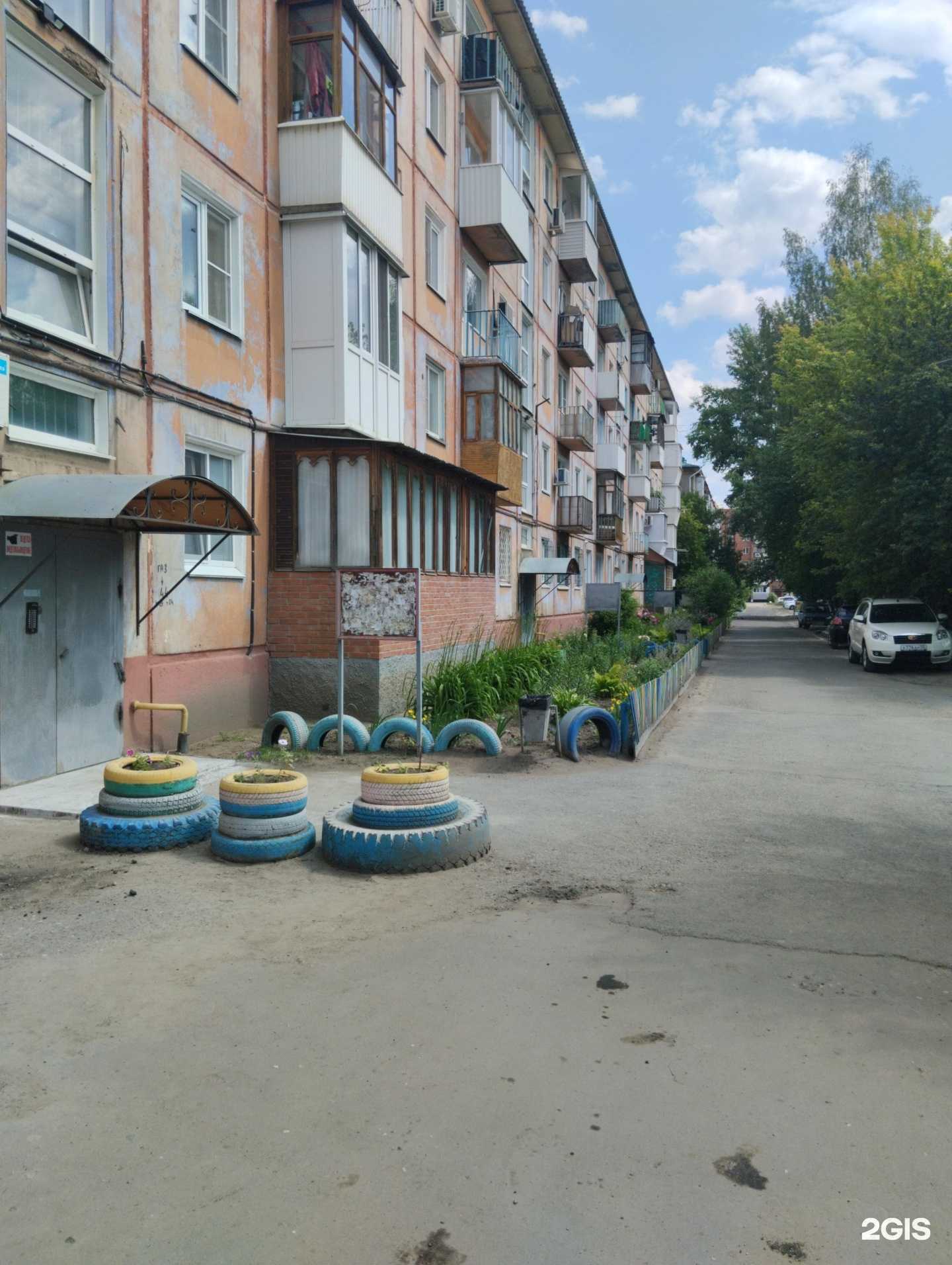 Отзывы на компанию Парикмахерская в Омске c фото - фотография 2 из 2