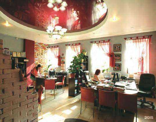 Отзывы на компанию Консул в Томске c фото