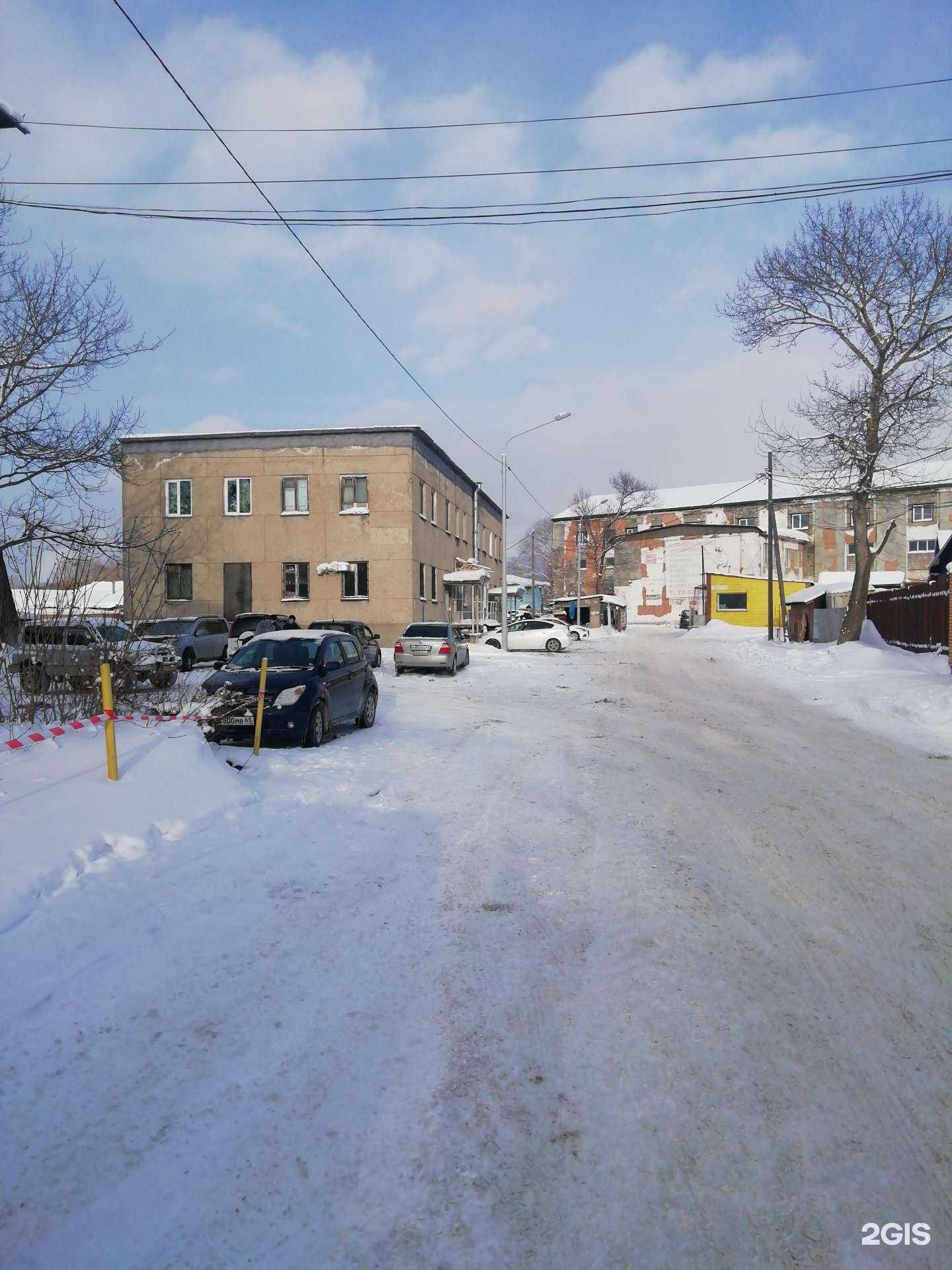 Отзывы на компанию Курочка Сах в Южно-Сахалинске c фото - фотография 2 из 2