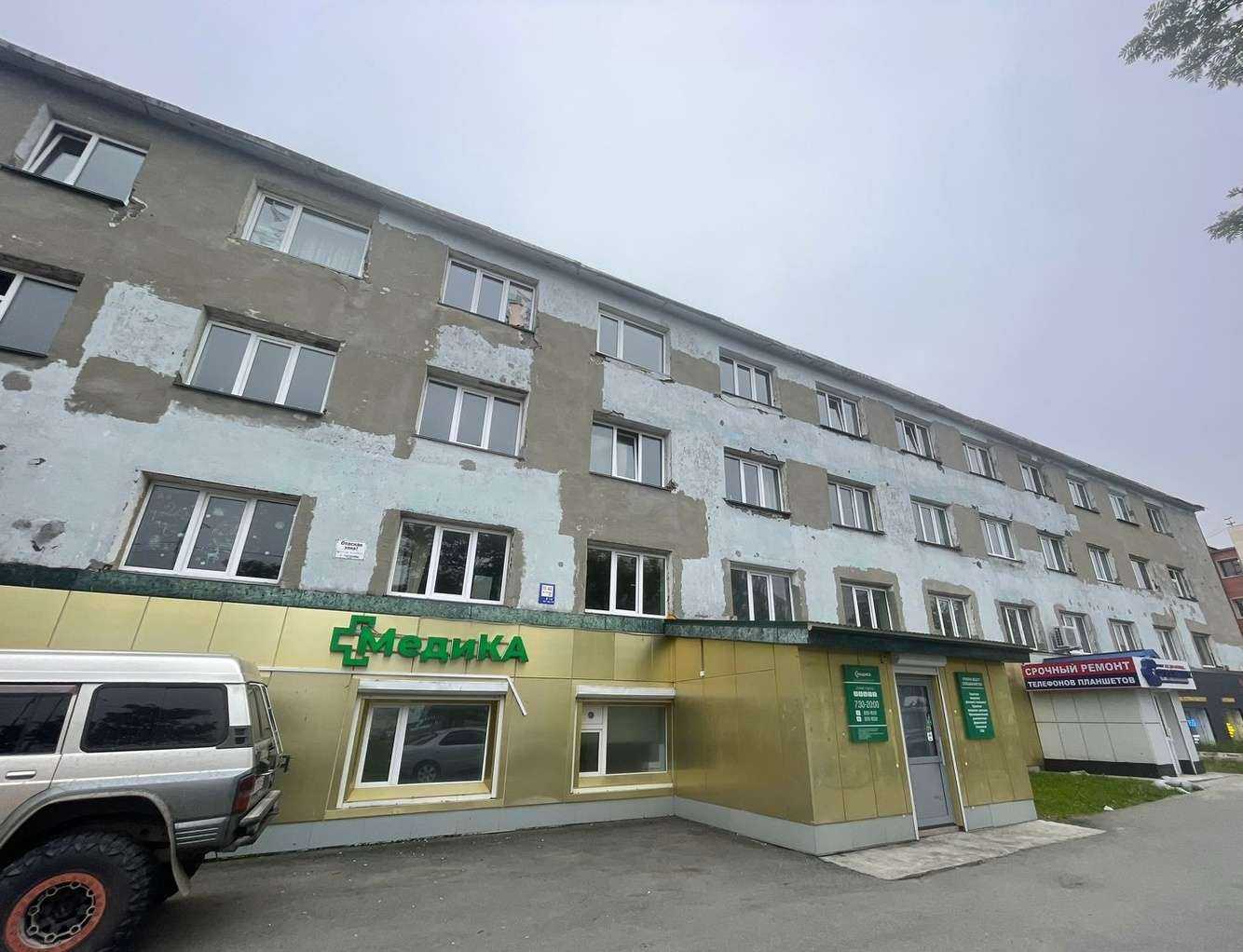 Отзывы на компанию Элмир в Петропавловске-Камчатском c фото - фотография 2 из 2