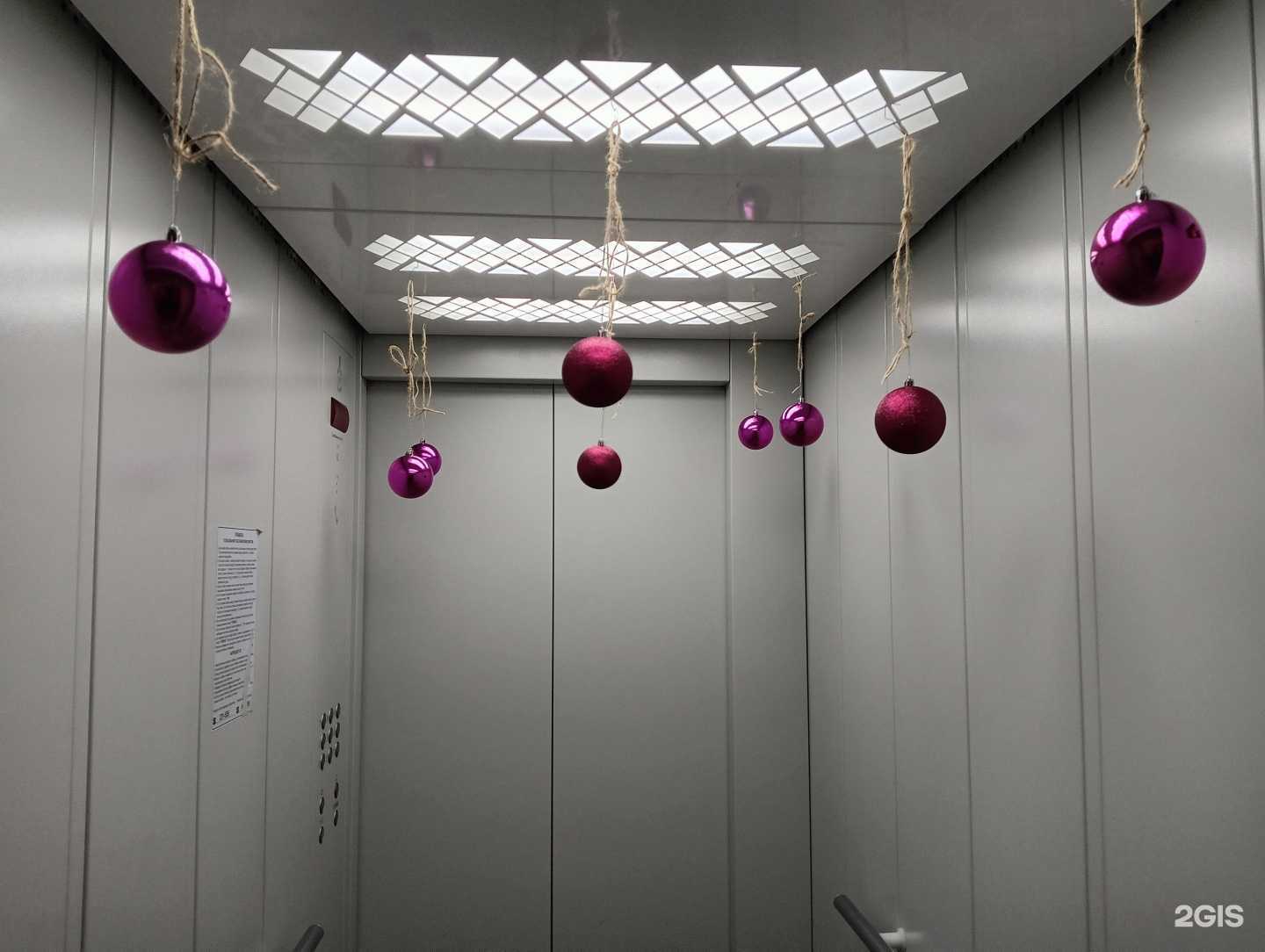 Отзывы на компанию Вита Экспресс в Йошкар-Оле c фото - фотография 3 из 3