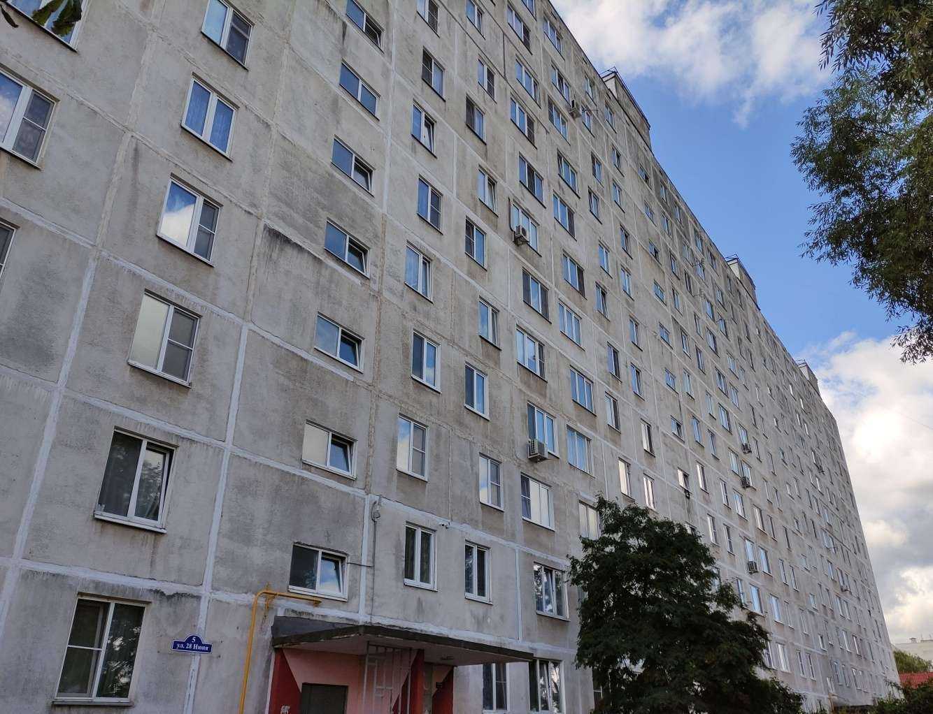 Отзывы на компанию Магнит Косметик в Ногинске c фото - фотография 2 из 2