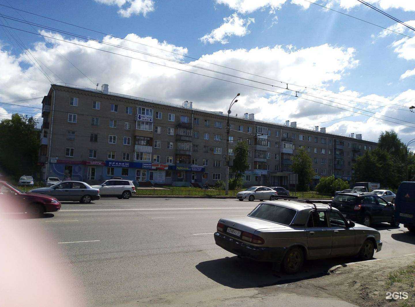 Отзывы на компанию Hashtag в Иванове c фото - фотография 2 из 2