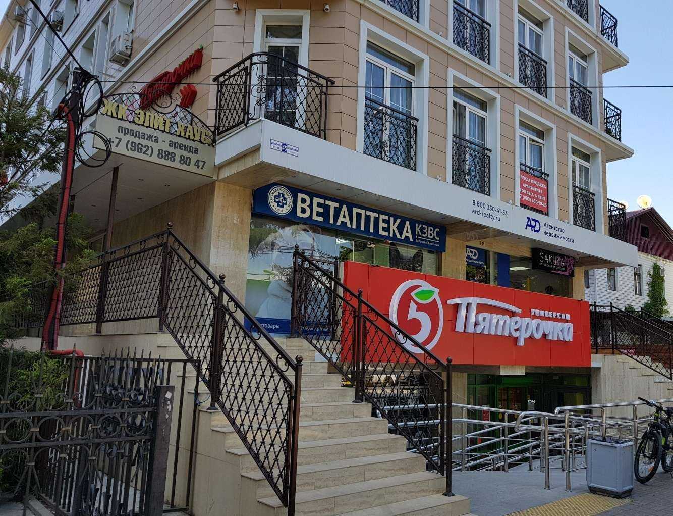 Отзывы на компанию Teplo в Сочи c фото - фотография 2 из 2