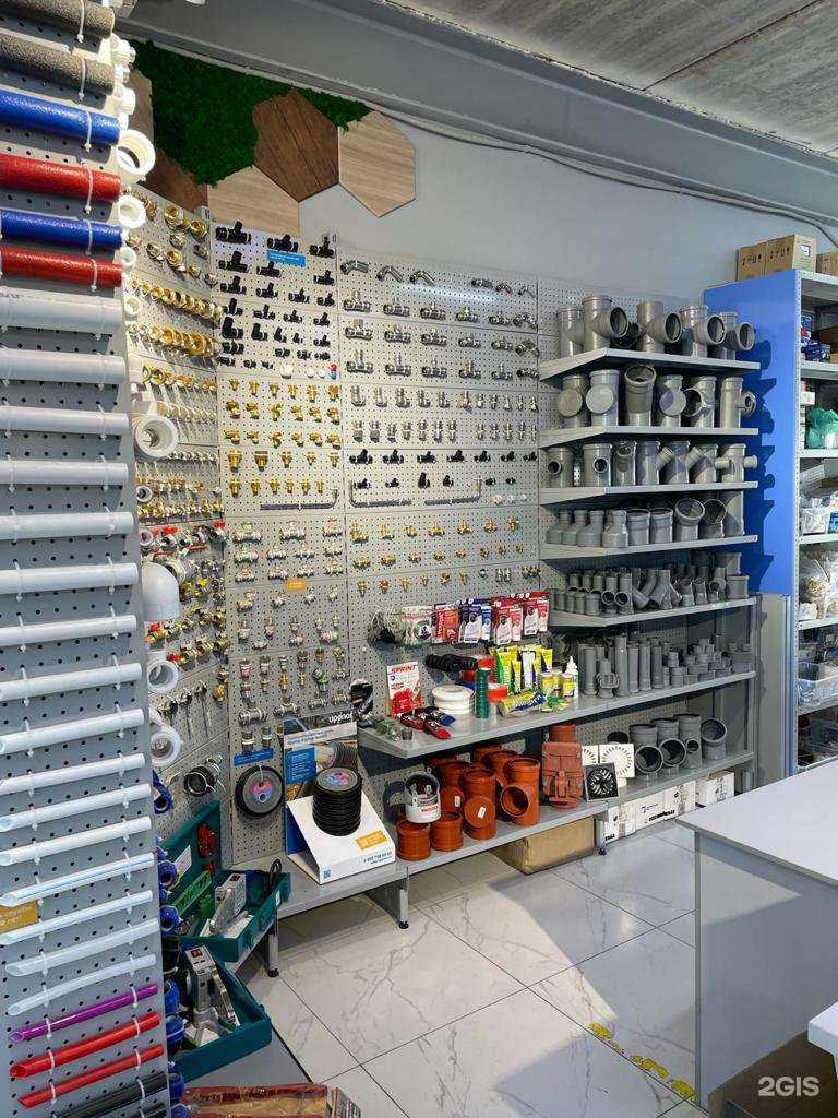 Отзывы на компанию Центр отопления в г. Набережные Челны c фото