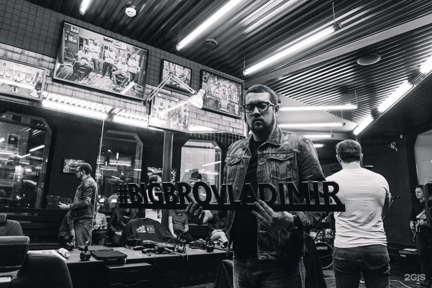 Отзывы на компанию Big Bro в г. Владимир c фото