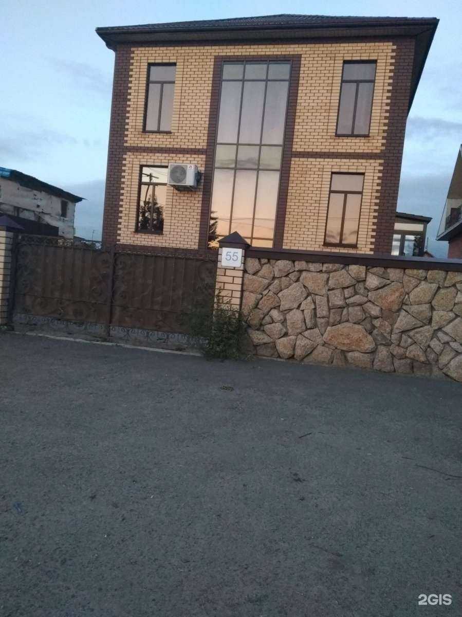 Отзывы на компанию Салон Елены Lange в Тюмени c фото - фотография 2 из 2