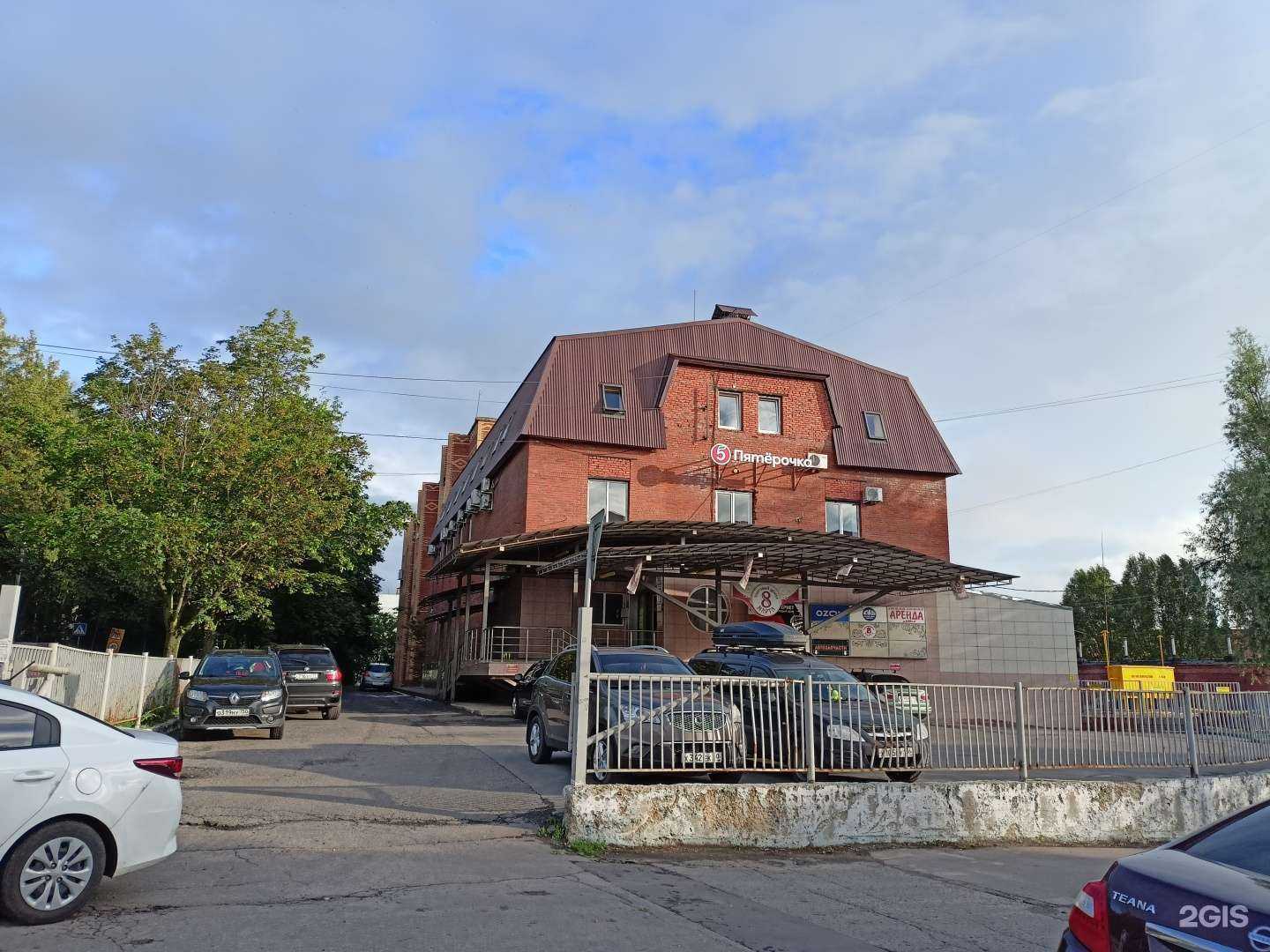 Отзывы на компанию Альянс недвижимость в Кашире c фото - фотография 2 из 2