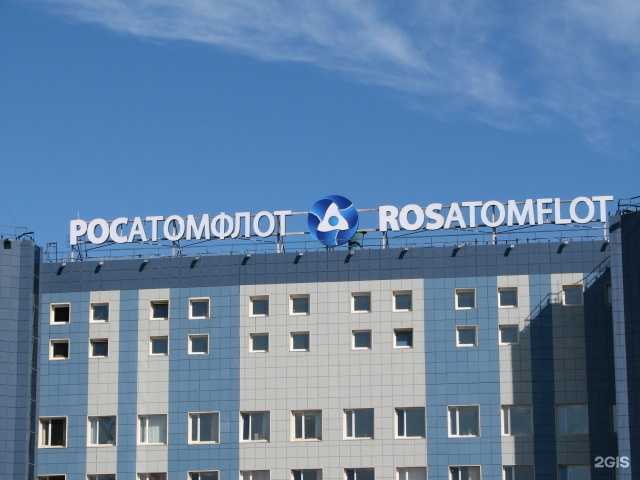 Отзывы на компанию Бренд мастер в г. Мурманск c фото