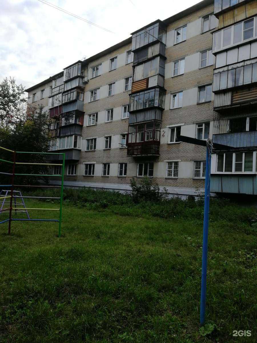 Отзывы на компанию Vodorobot в Челябинске c фото - фотография 2 из 2