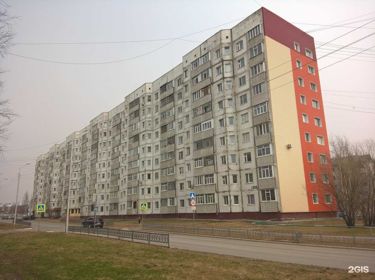 Отзывы на компанию Карэ в Нижневартовске c фото - фотография 2 из 2