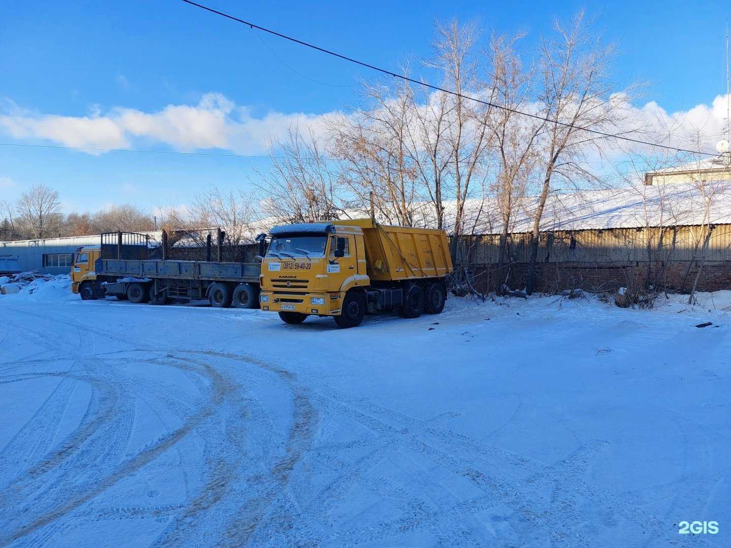 Отзывы на компанию Премьер в Омске c фото