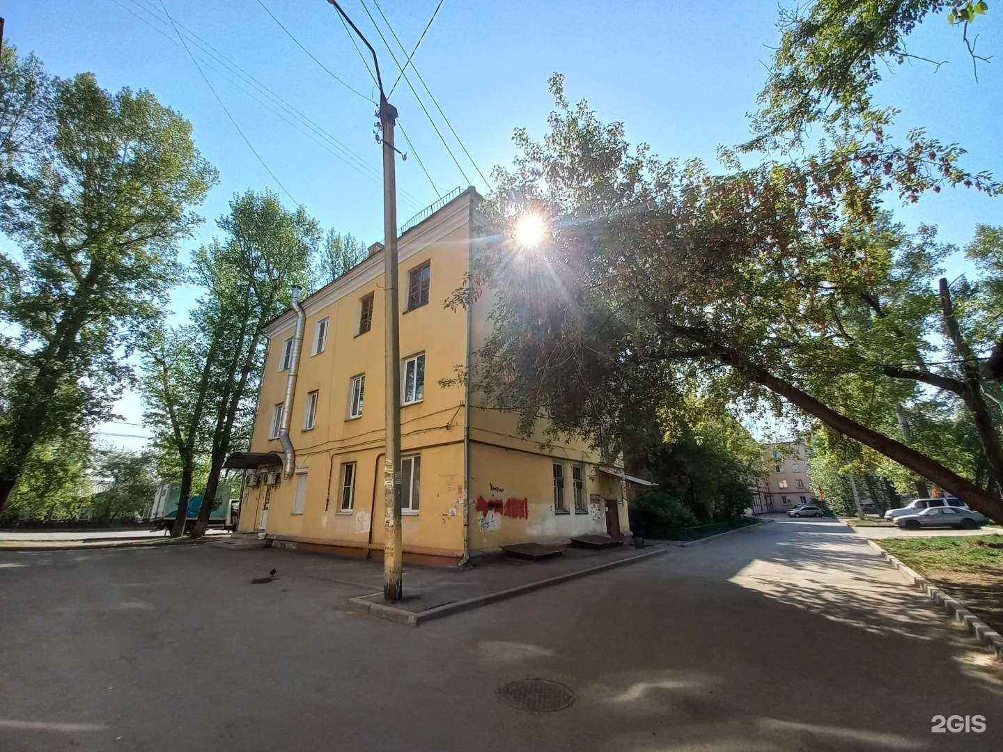 Отзывы на компанию Скупка-покупка в Иркутске c фото - фотография 2 из 2