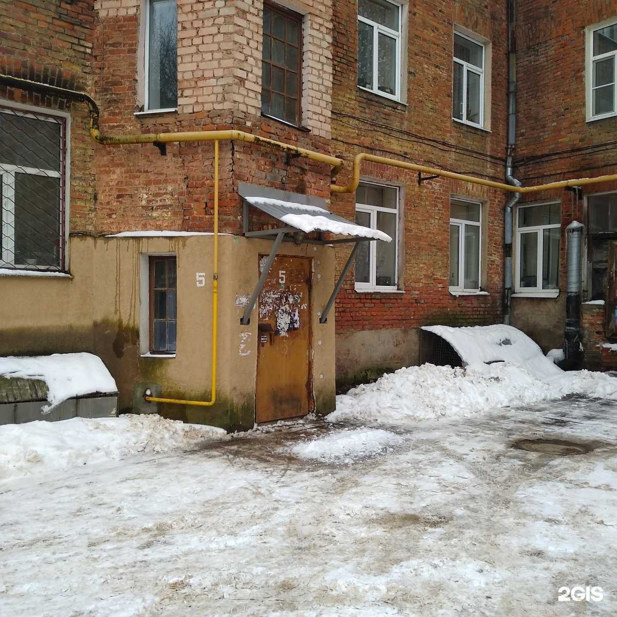 Отзывы на компанию Партнер в г. Иваново c фото